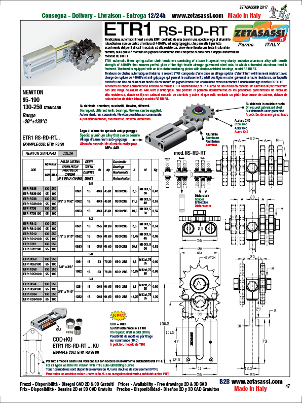 LINEAR DRIVE CHAIN TENSIONER